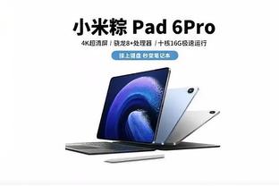 万博体育app是那家公司的截图1